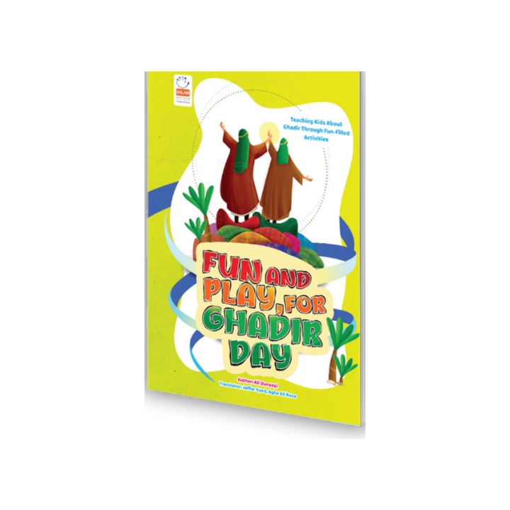 Fun and play for Ghadir day!