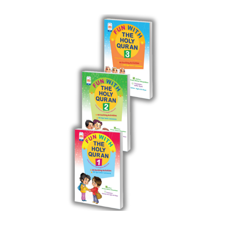 Fun with the holy Qur'an (series) - contains 3 books