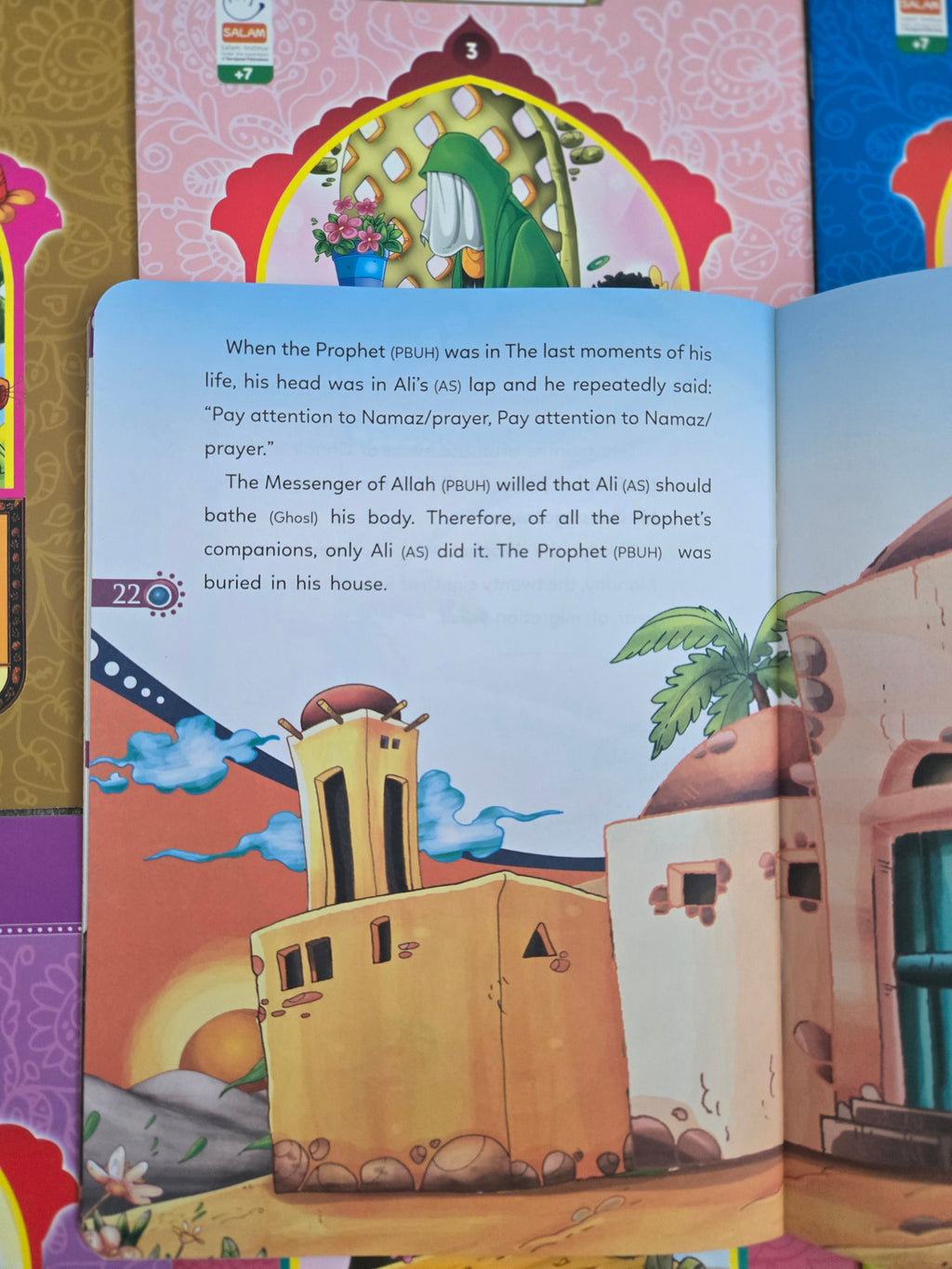 I love Ahlul Bait (AS)