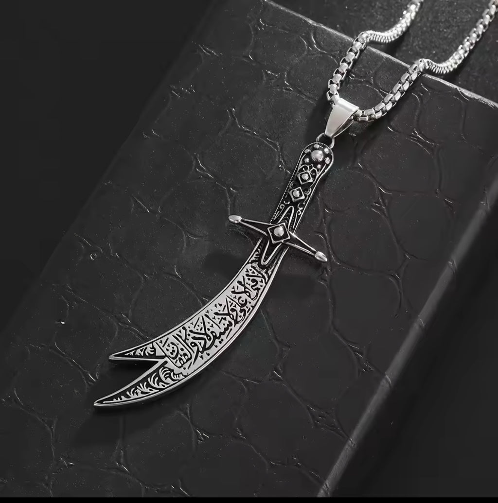 Zulfiqar chain necklace