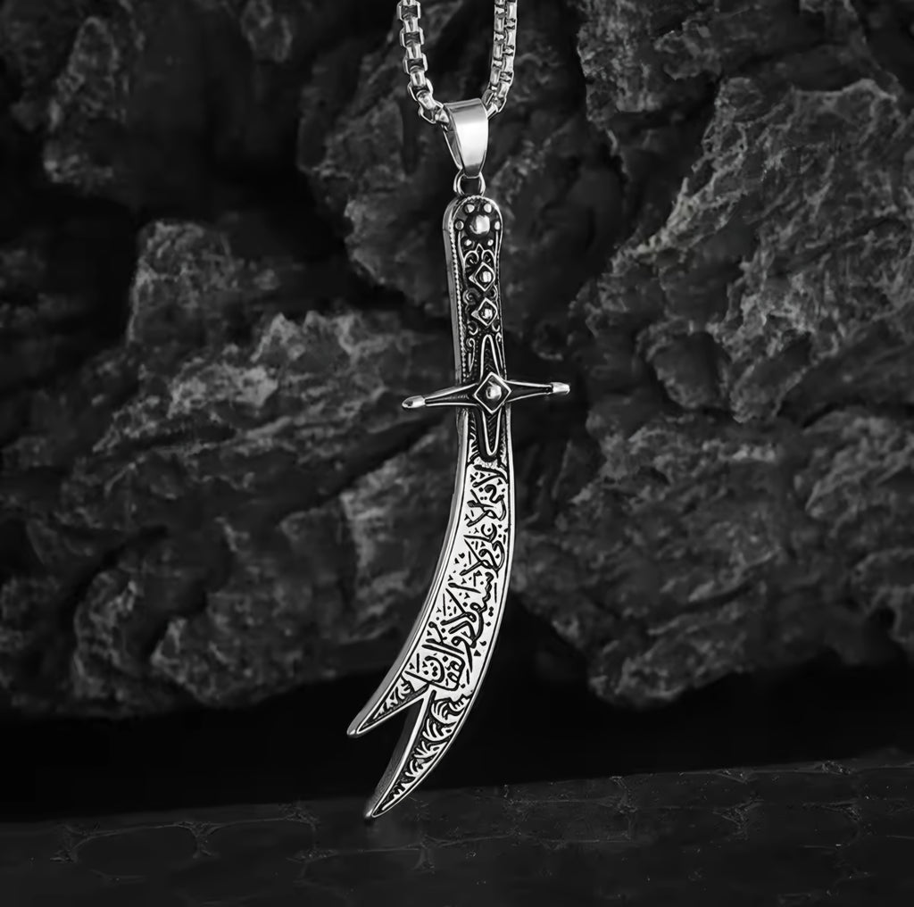 Zulfiqar chain necklace