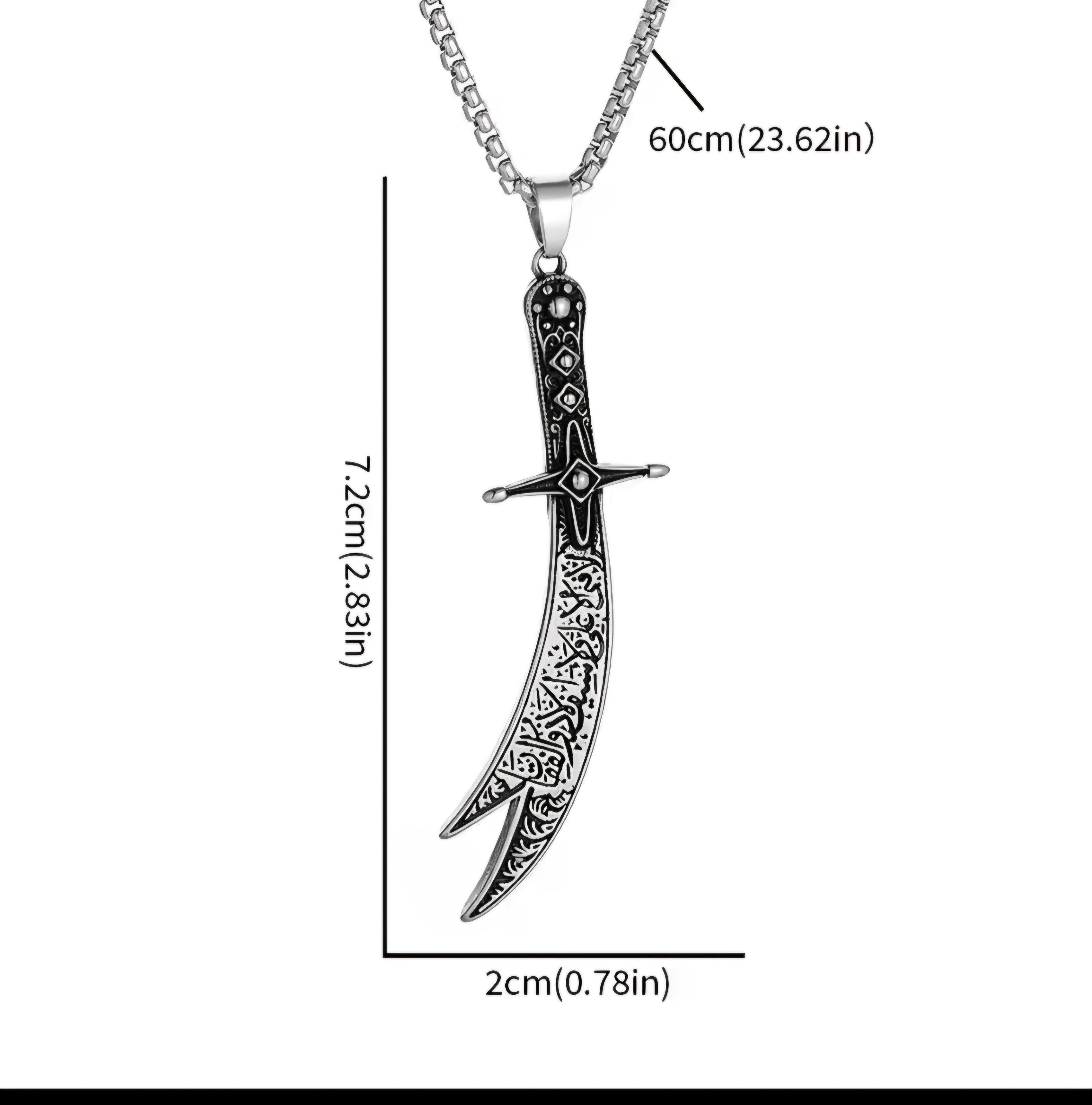 Zulfiqar chain necklace