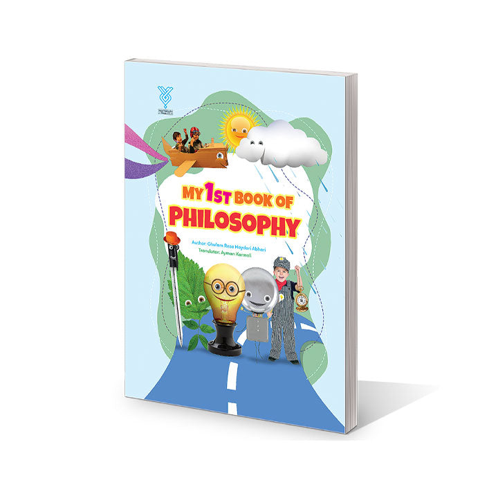 My 1st Book of Philosophy
